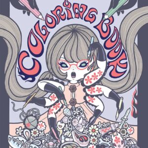 Junko Mizuno's Coloring Book